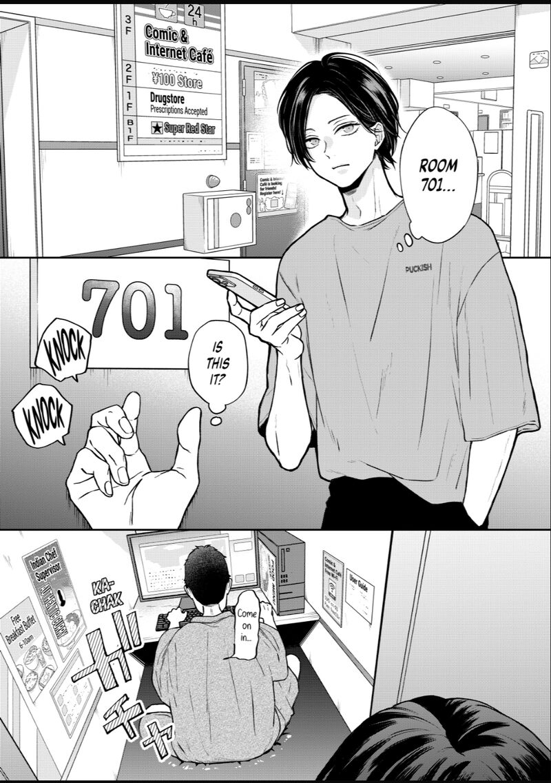 My Lvl999 Love For Yamada Kun 108 2