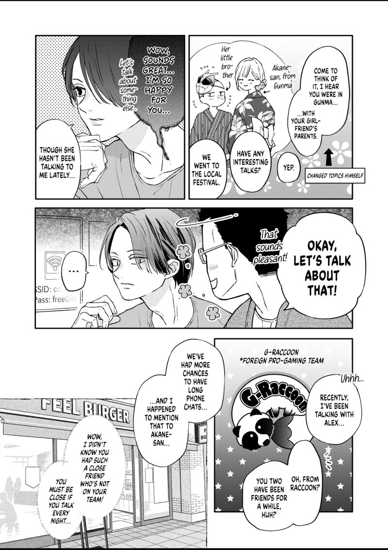 My Lvl999 Love For Yamada Kun 108 4