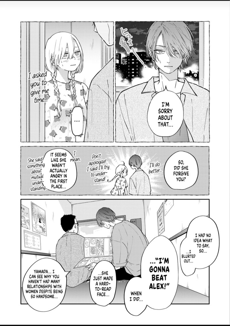 My Lvl999 Love For Yamada Kun 108 7