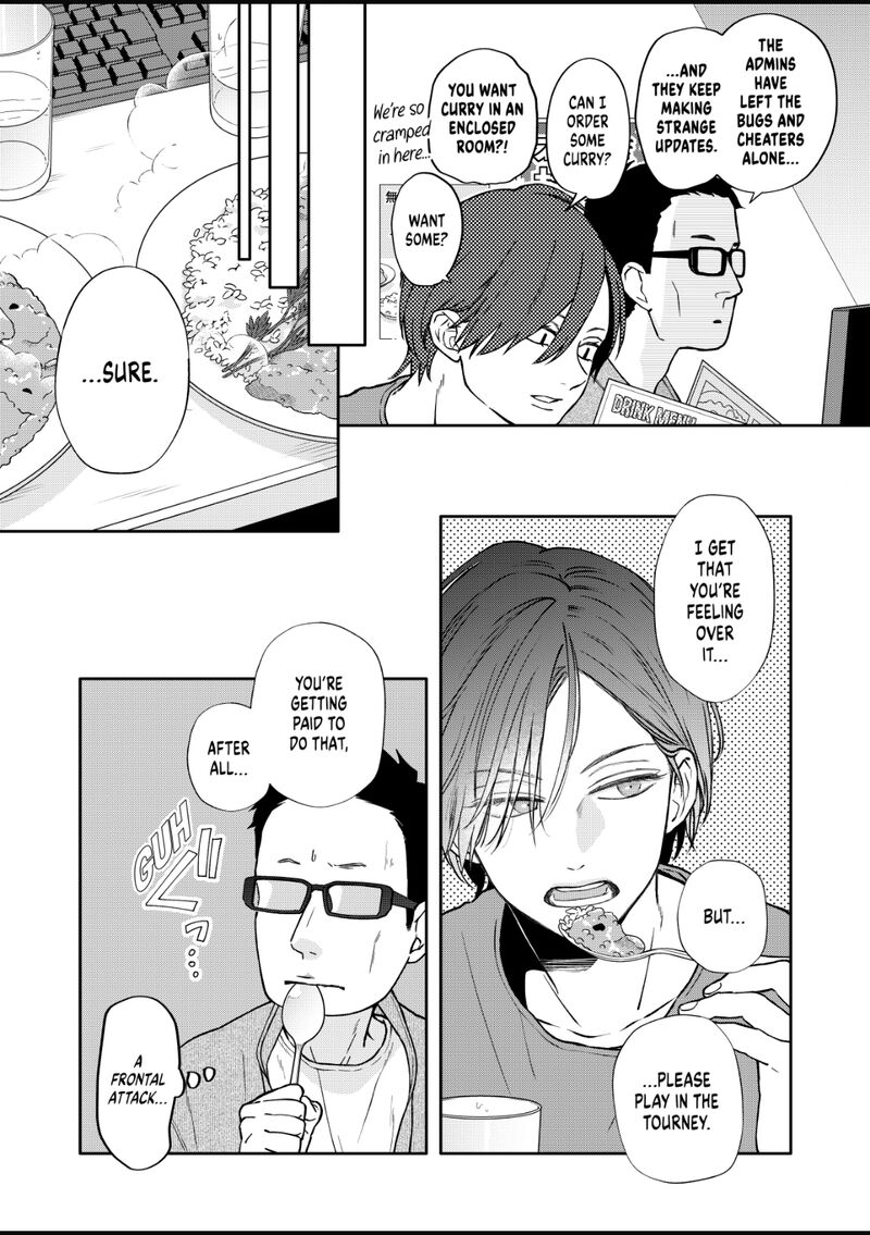 My Lvl999 Love For Yamada Kun 108 9