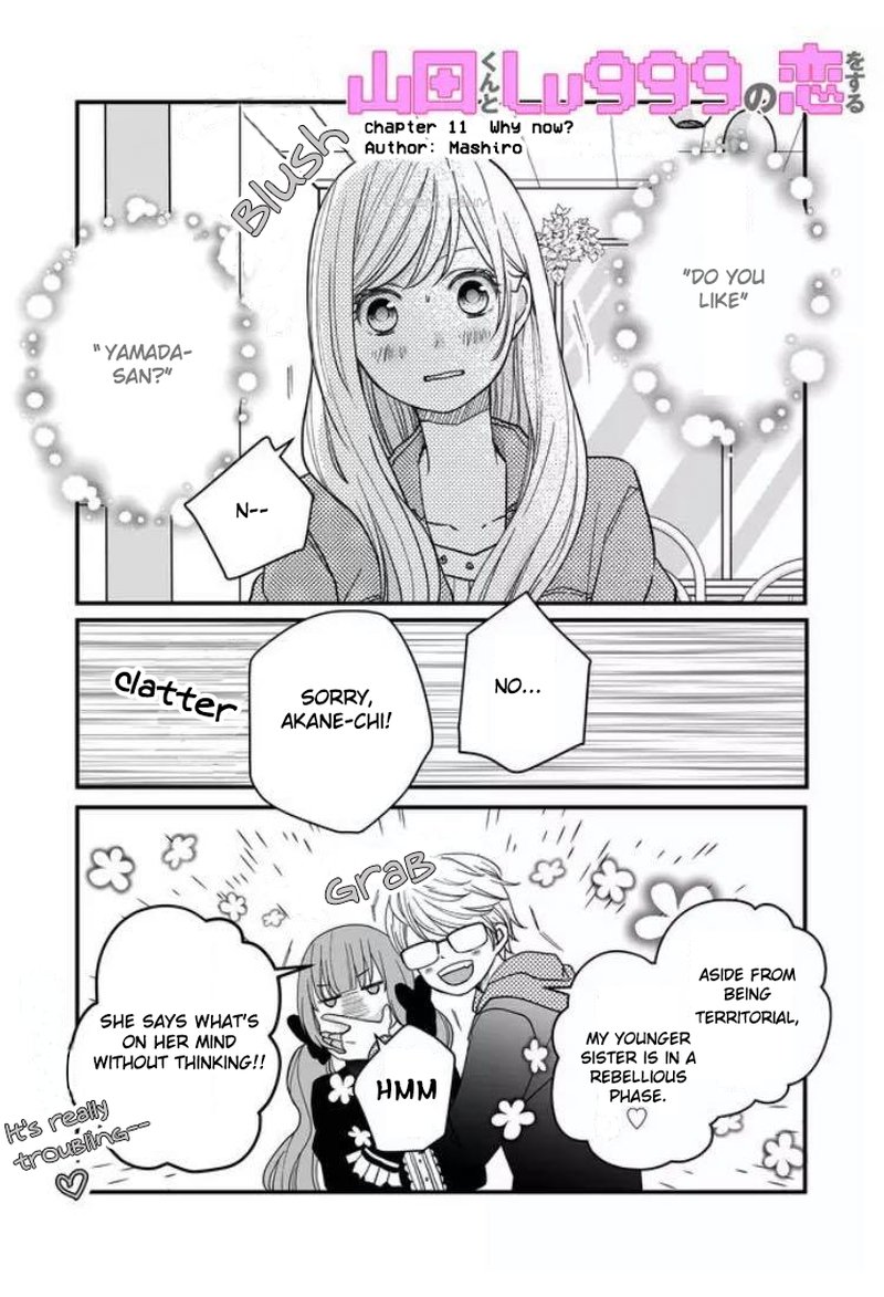 My Lvl999 Love For Yamada Kun 11 1