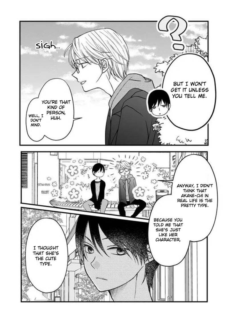 My Lvl999 Love For Yamada Kun 11 12
