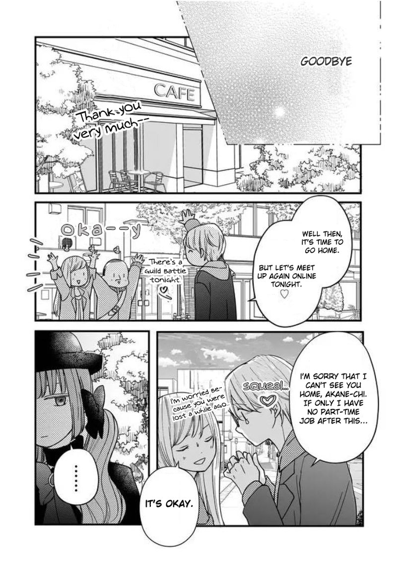 My Lvl999 Love For Yamada Kun 11 16