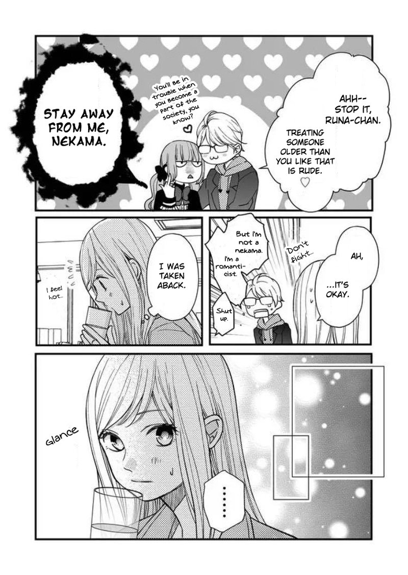 My Lvl999 Love For Yamada Kun 11 2
