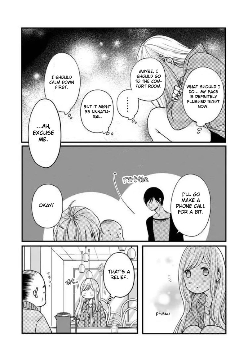 My Lvl999 Love For Yamada Kun 11 7