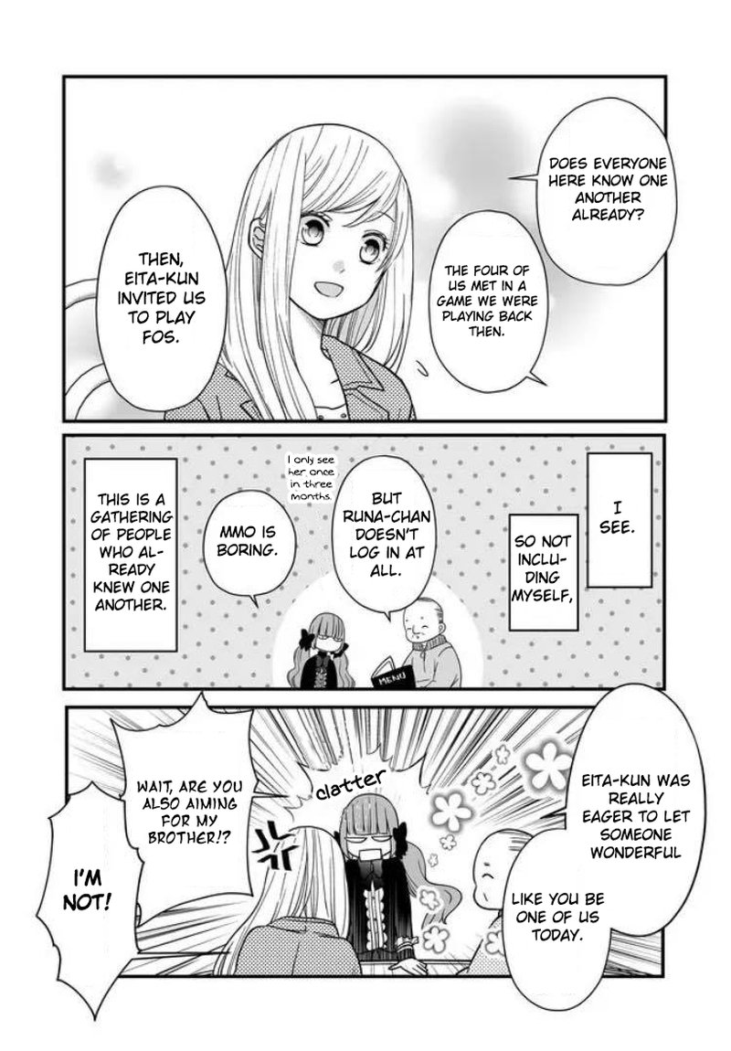 My Lvl999 Love For Yamada Kun 11 9