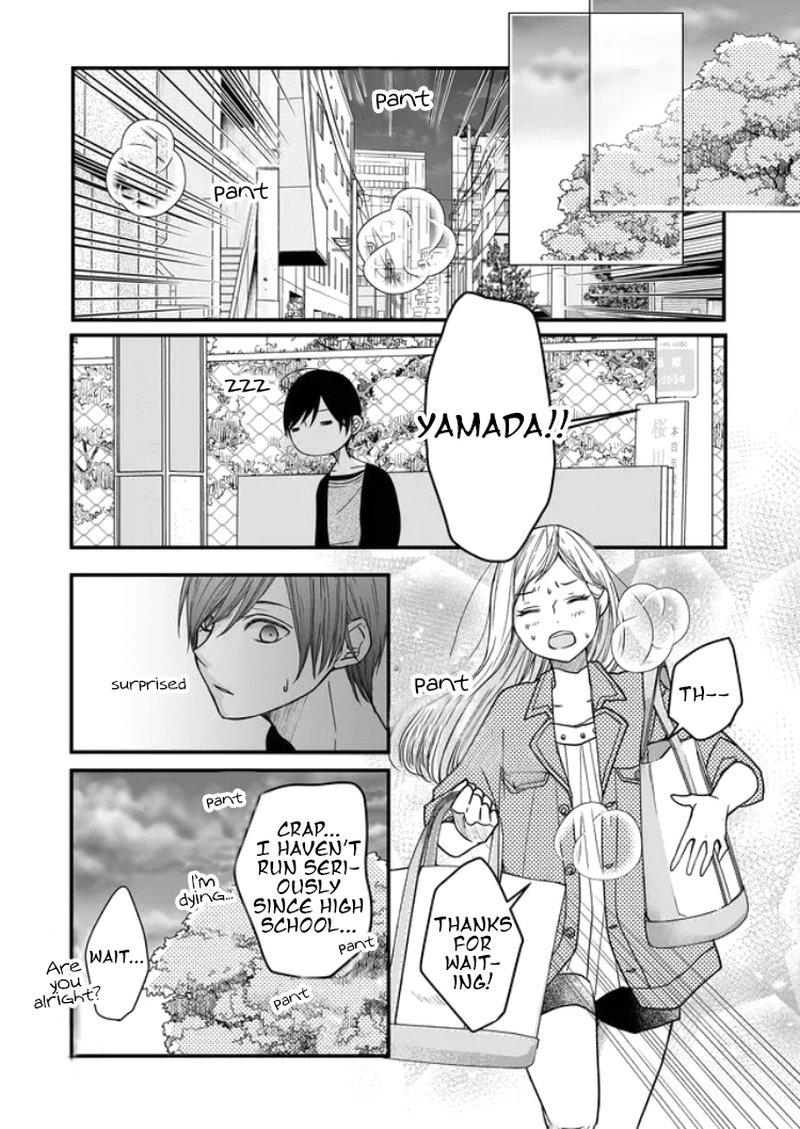 My Lvl999 Love For Yamada Kun 12 10
