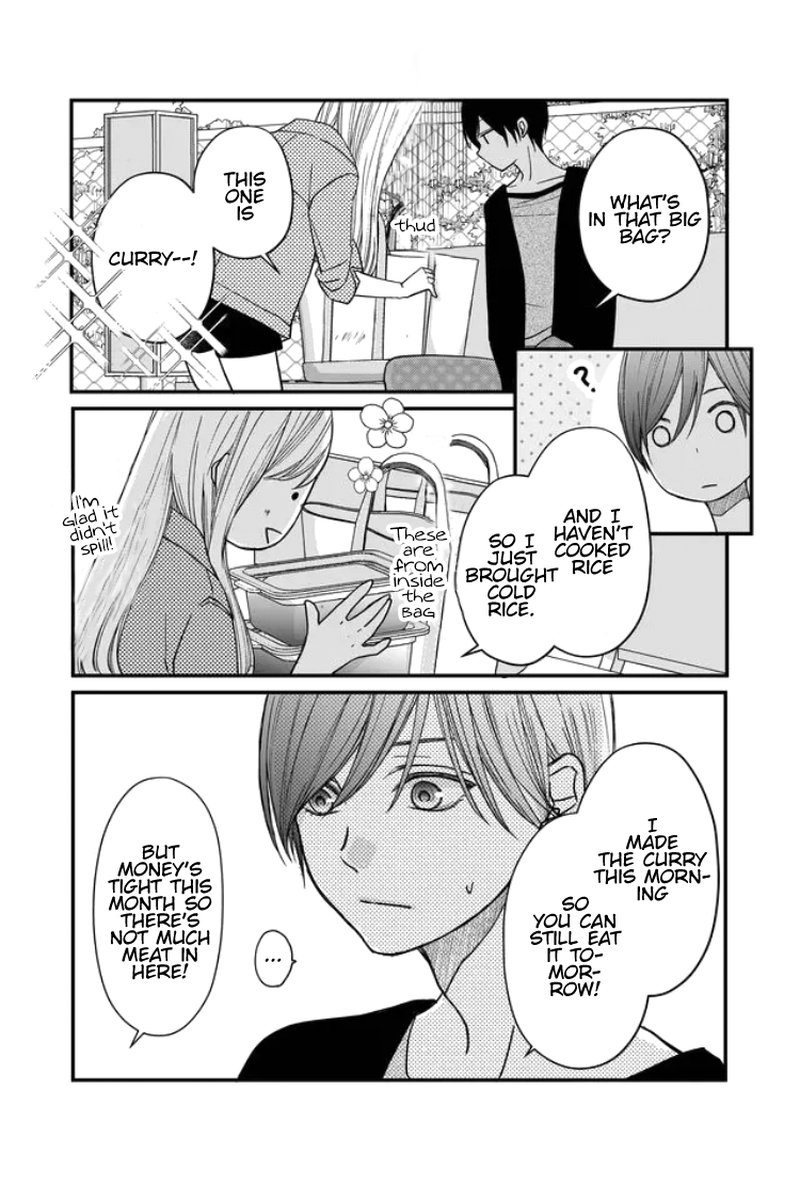 My Lvl999 Love For Yamada Kun 12 11