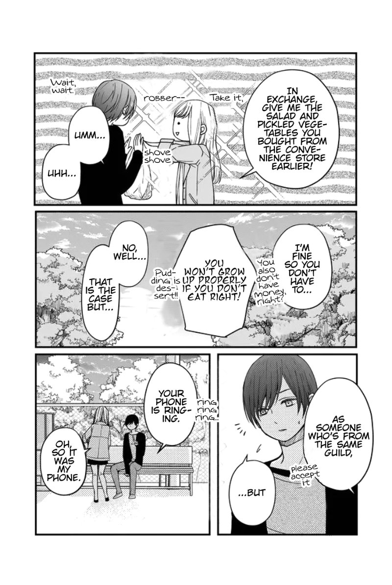 My Lvl999 Love For Yamada Kun 12 12
