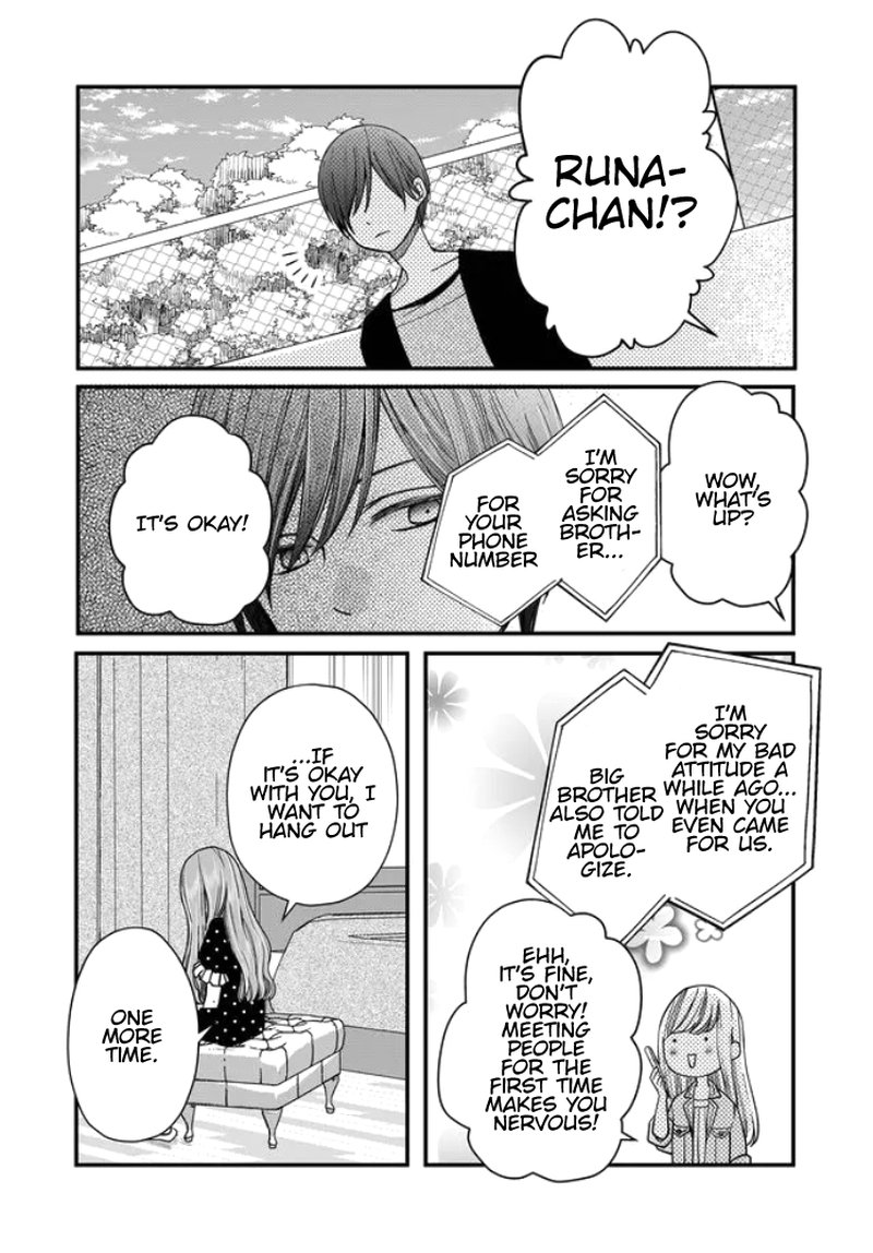 My Lvl999 Love For Yamada Kun 12 14