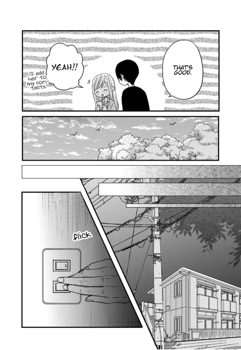 My Lvl999 Love For Yamada Kun 12 17