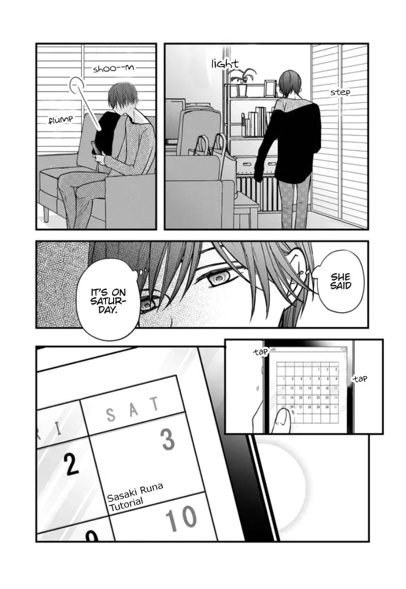 My Lvl999 Love For Yamada Kun 12 18