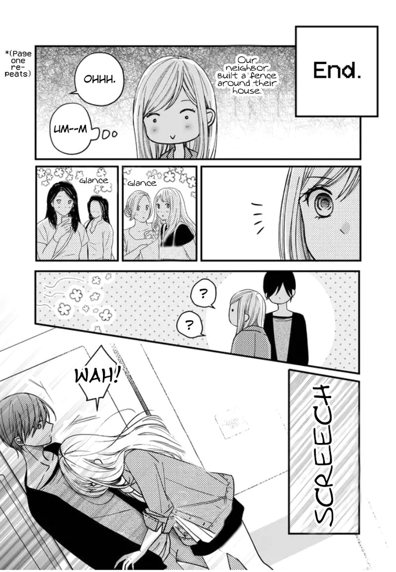 My Lvl999 Love For Yamada Kun 12 2