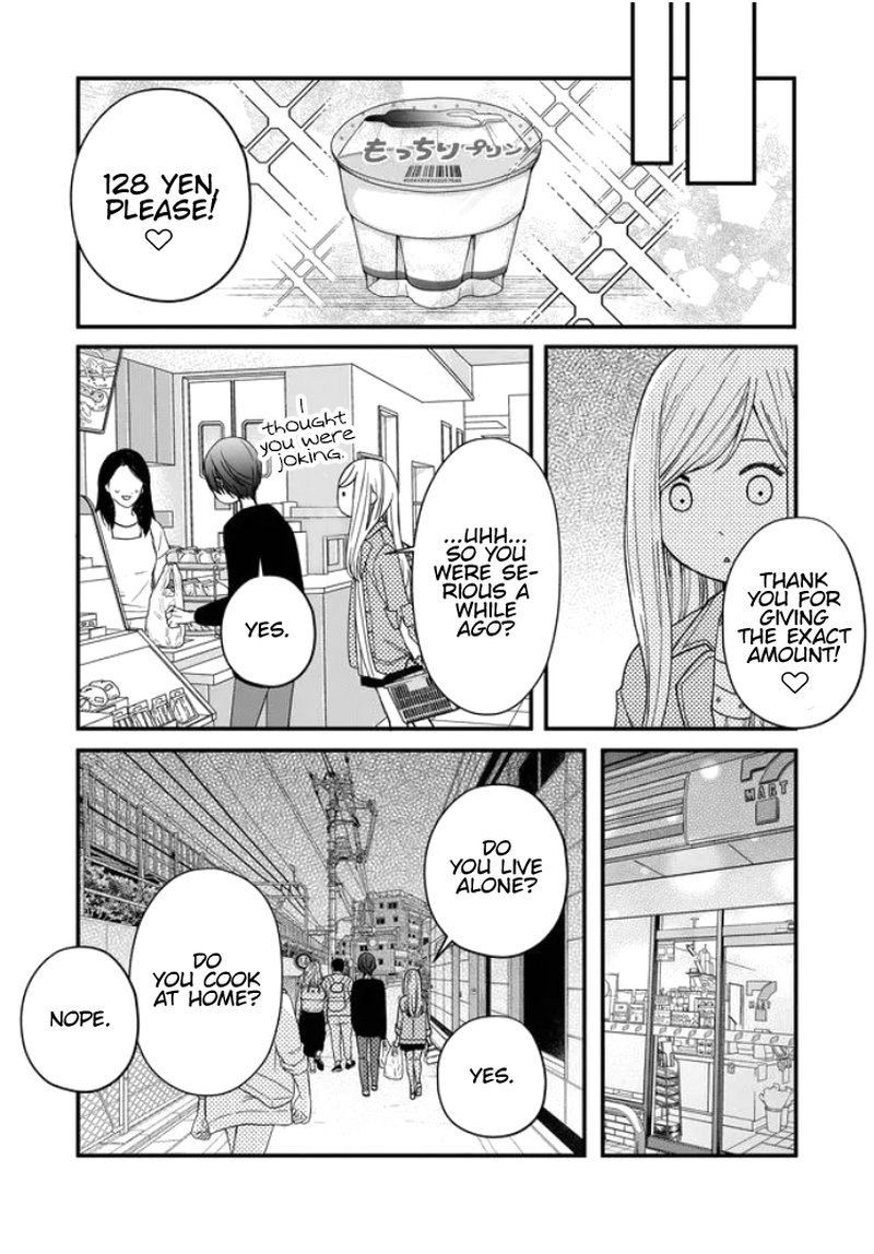 My Lvl999 Love For Yamada Kun 12 6