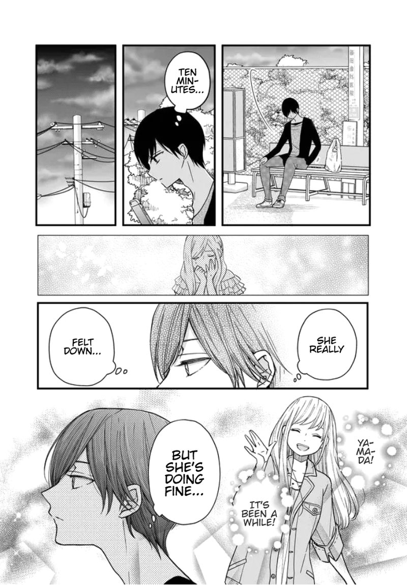 My Lvl999 Love For Yamada Kun 12 9