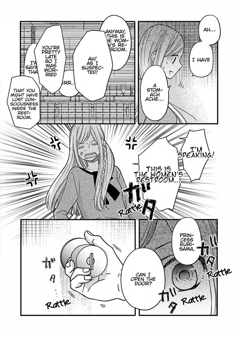 My Lvl999 Love For Yamada Kun 13 10