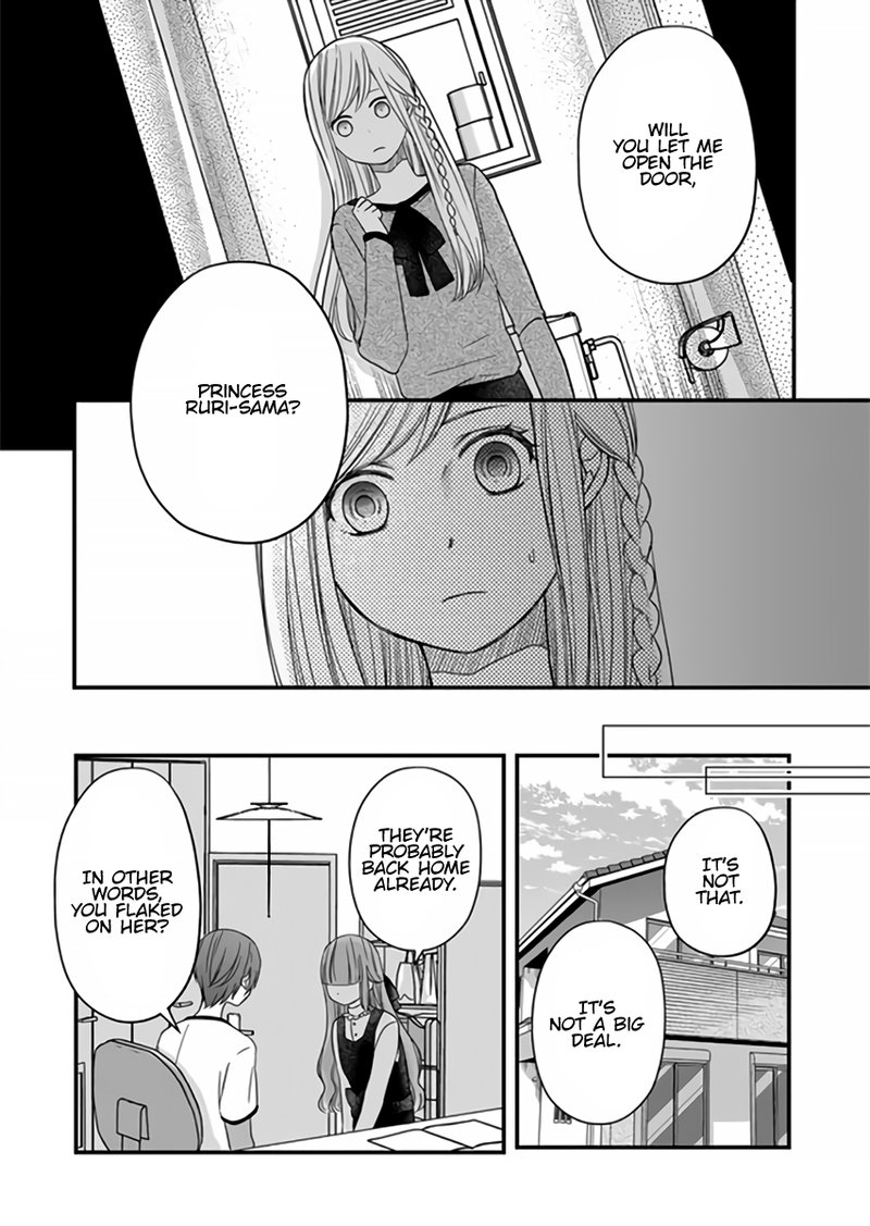 My Lvl999 Love For Yamada Kun 13 11