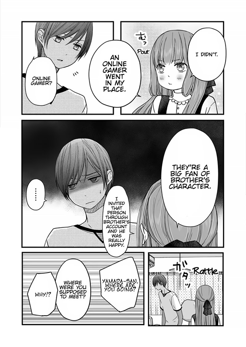My Lvl999 Love For Yamada Kun 13 12