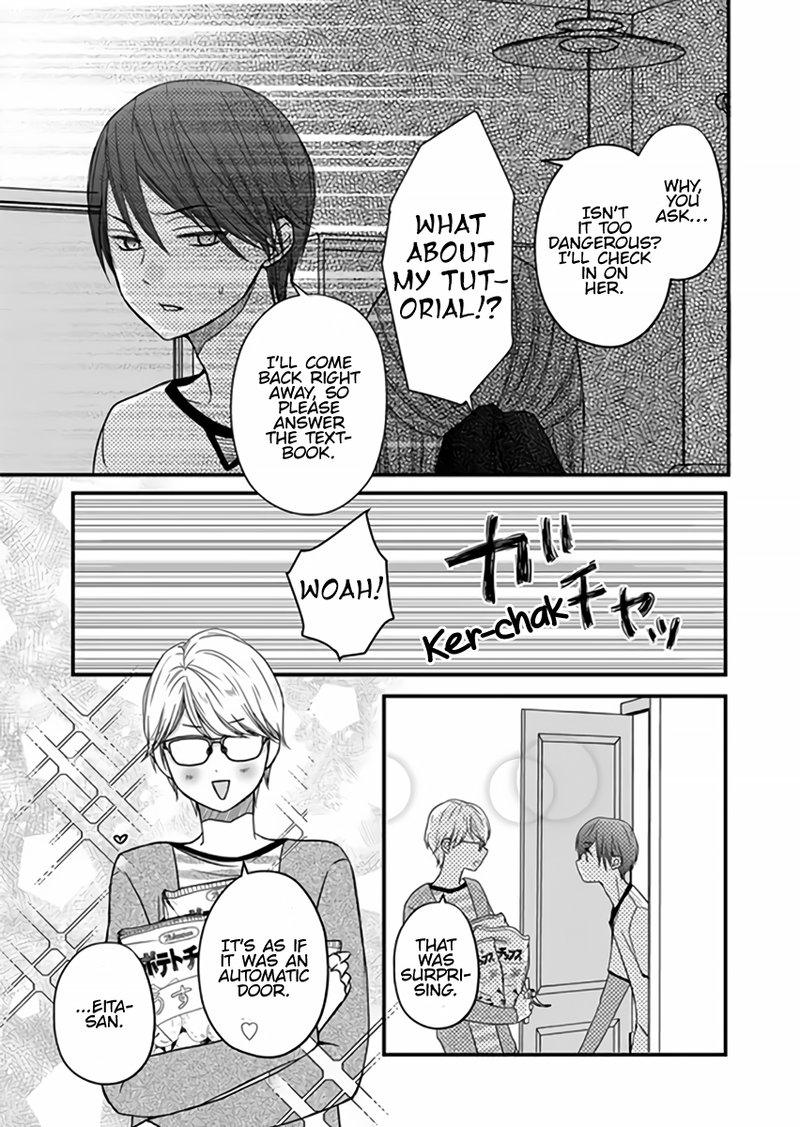 My Lvl999 Love For Yamada Kun 13 13