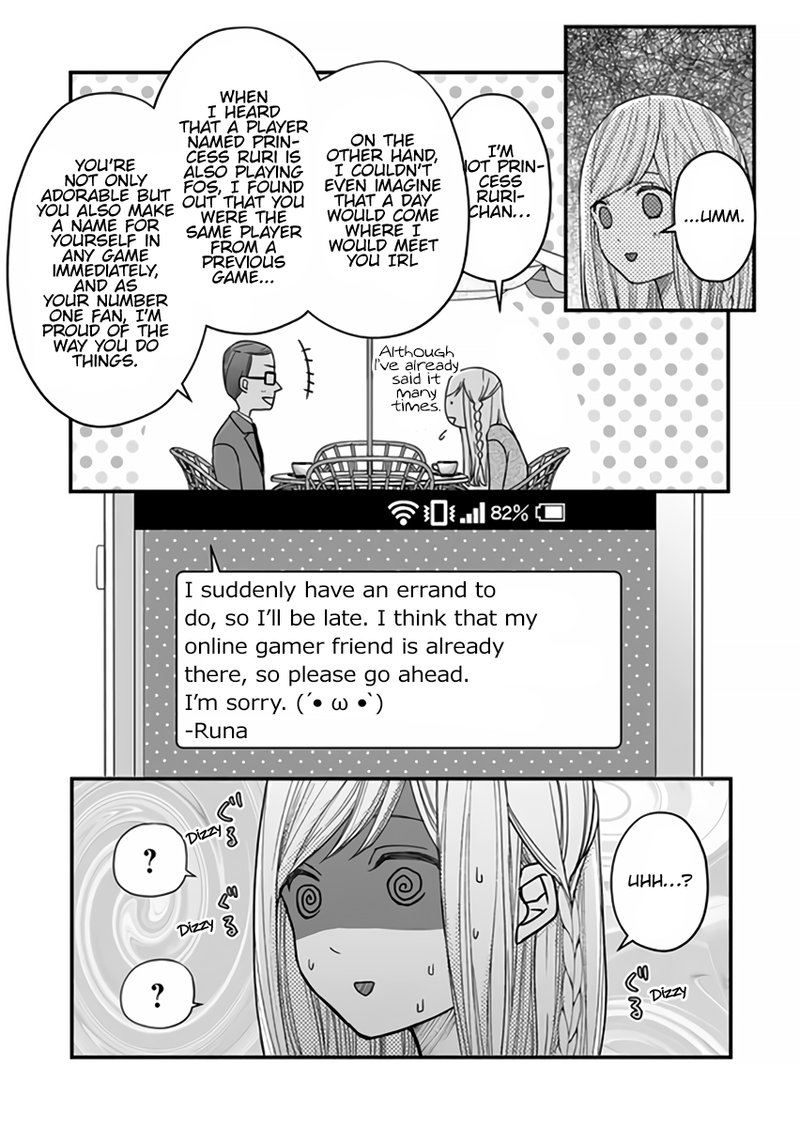 My Lvl999 Love For Yamada Kun 13 3