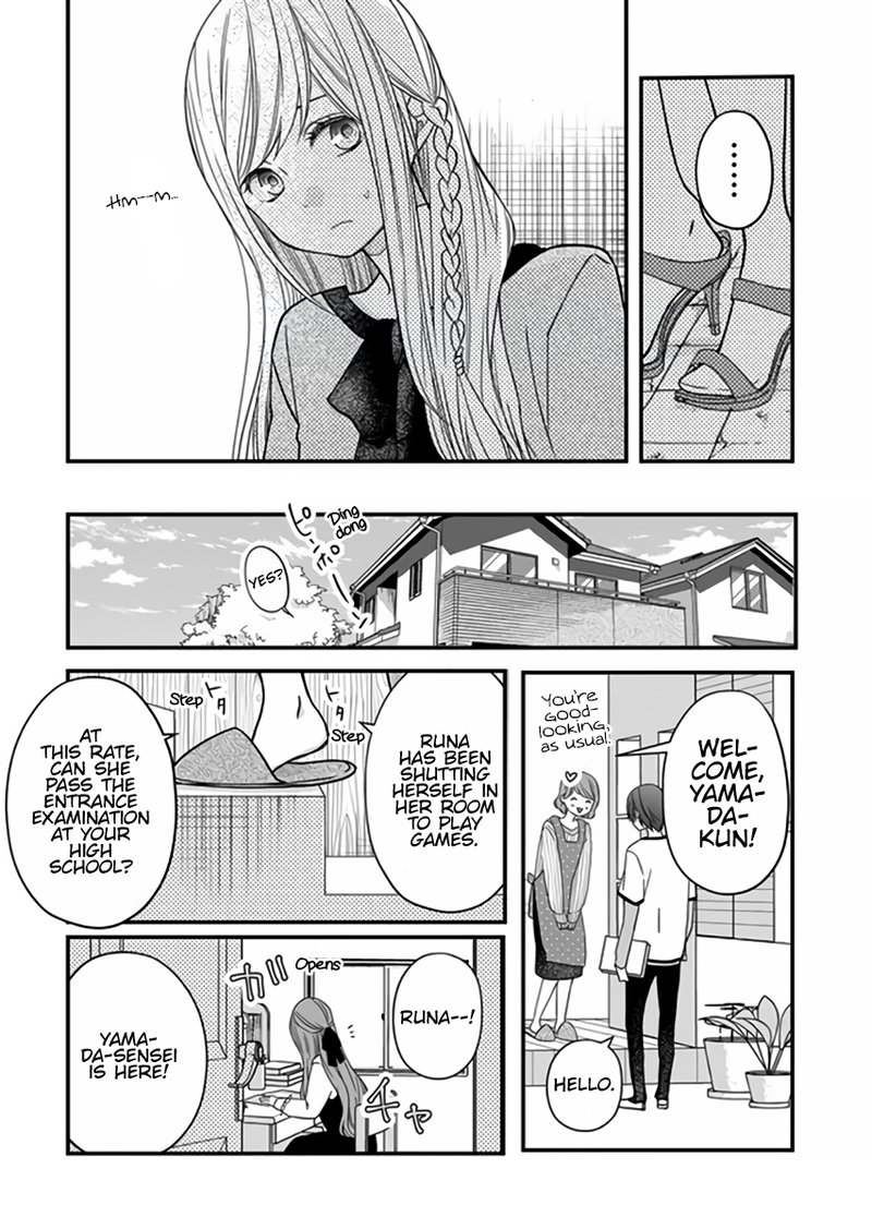 My Lvl999 Love For Yamada Kun 13 5