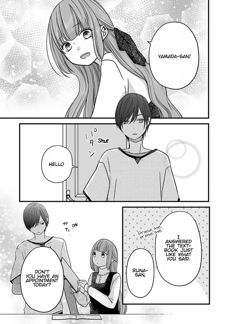 My Lvl999 Love For Yamada Kun 13 6