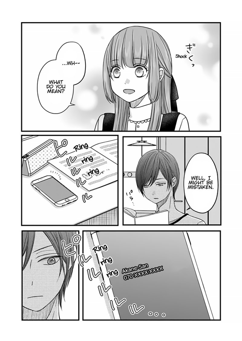 My Lvl999 Love For Yamada Kun 13 7
