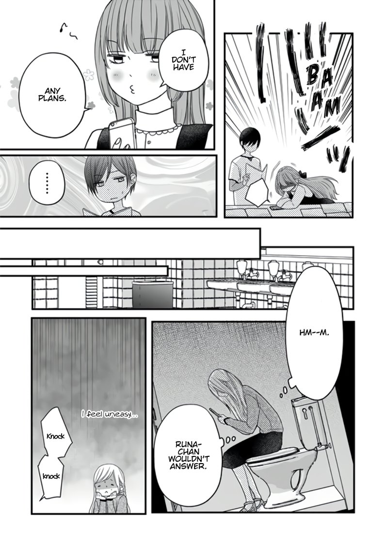 My Lvl999 Love For Yamada Kun 13 8