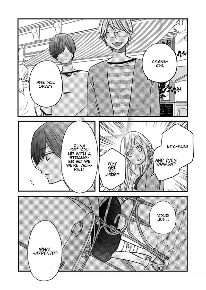 My Lvl999 Love For Yamada Kun 14 10