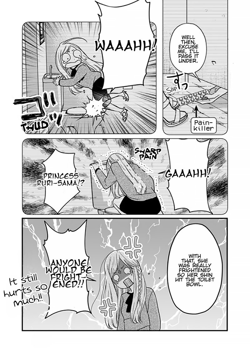 My Lvl999 Love For Yamada Kun 14 12