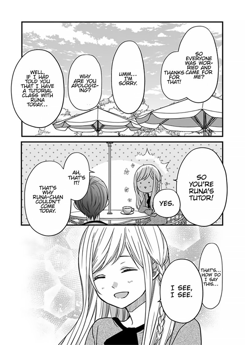 My Lvl999 Love For Yamada Kun 14 14