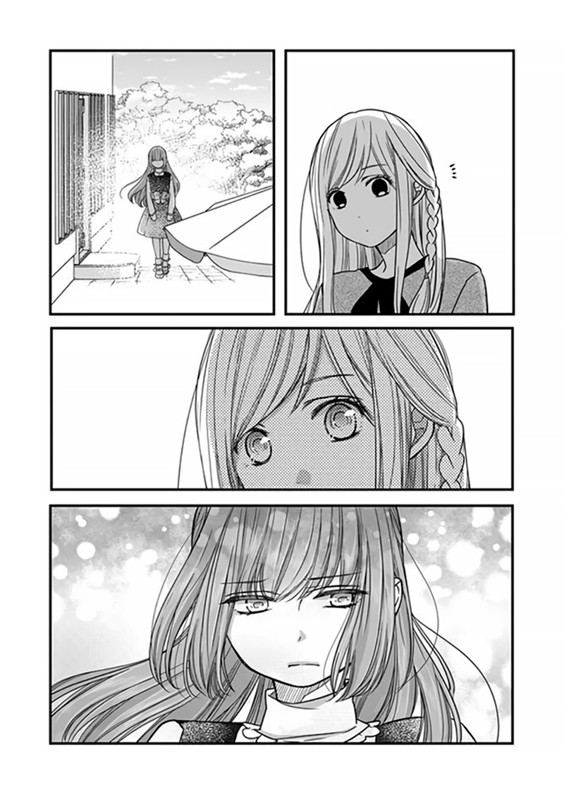 My Lvl999 Love For Yamada Kun 14 15