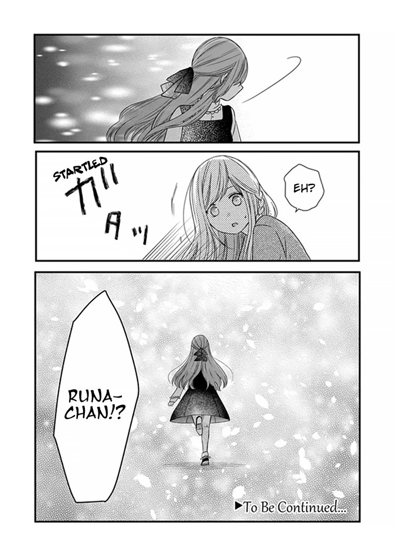 My Lvl999 Love For Yamada Kun 14 16
