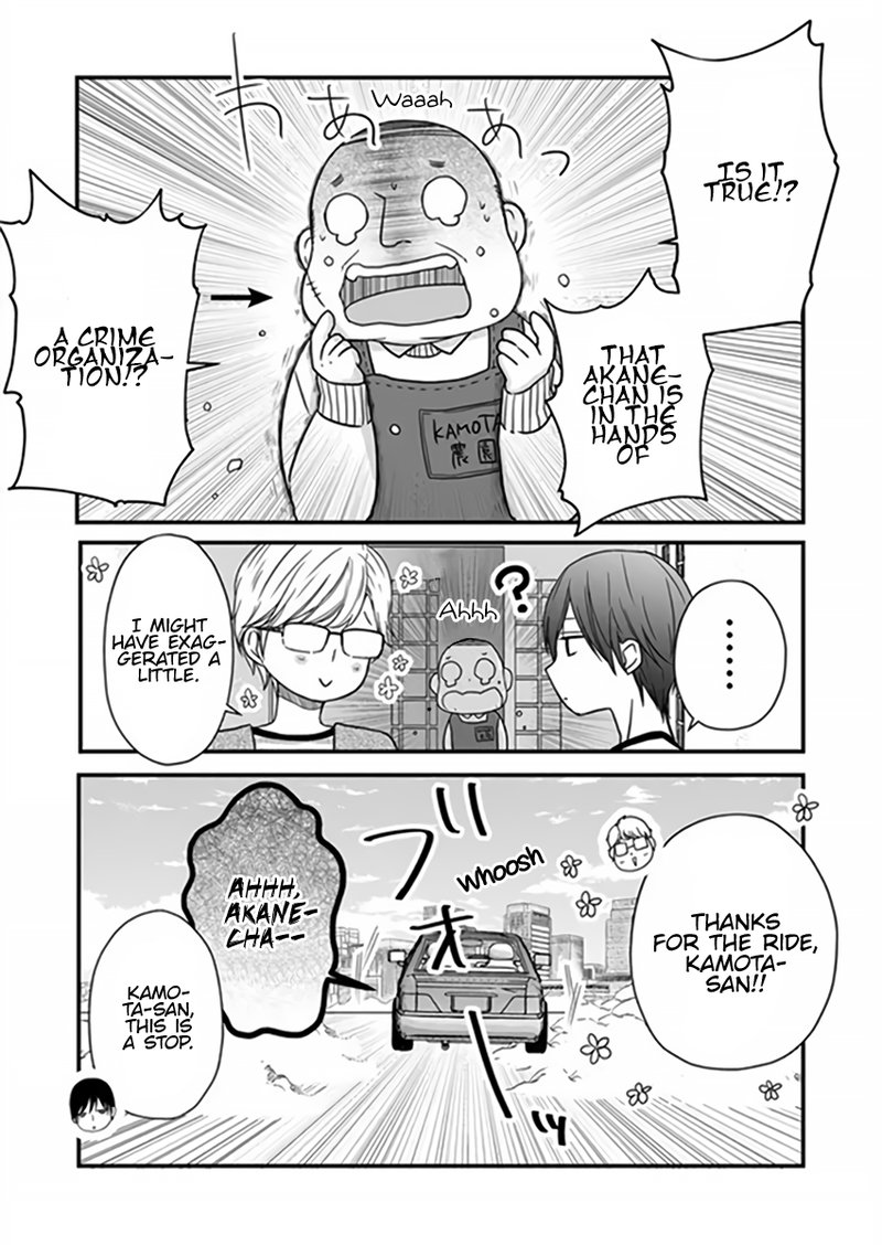 My Lvl999 Love For Yamada Kun 14 3