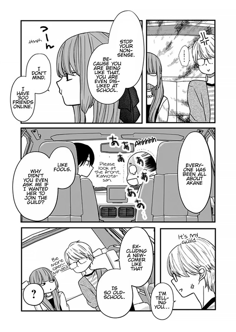 My Lvl999 Love For Yamada Kun 14 5