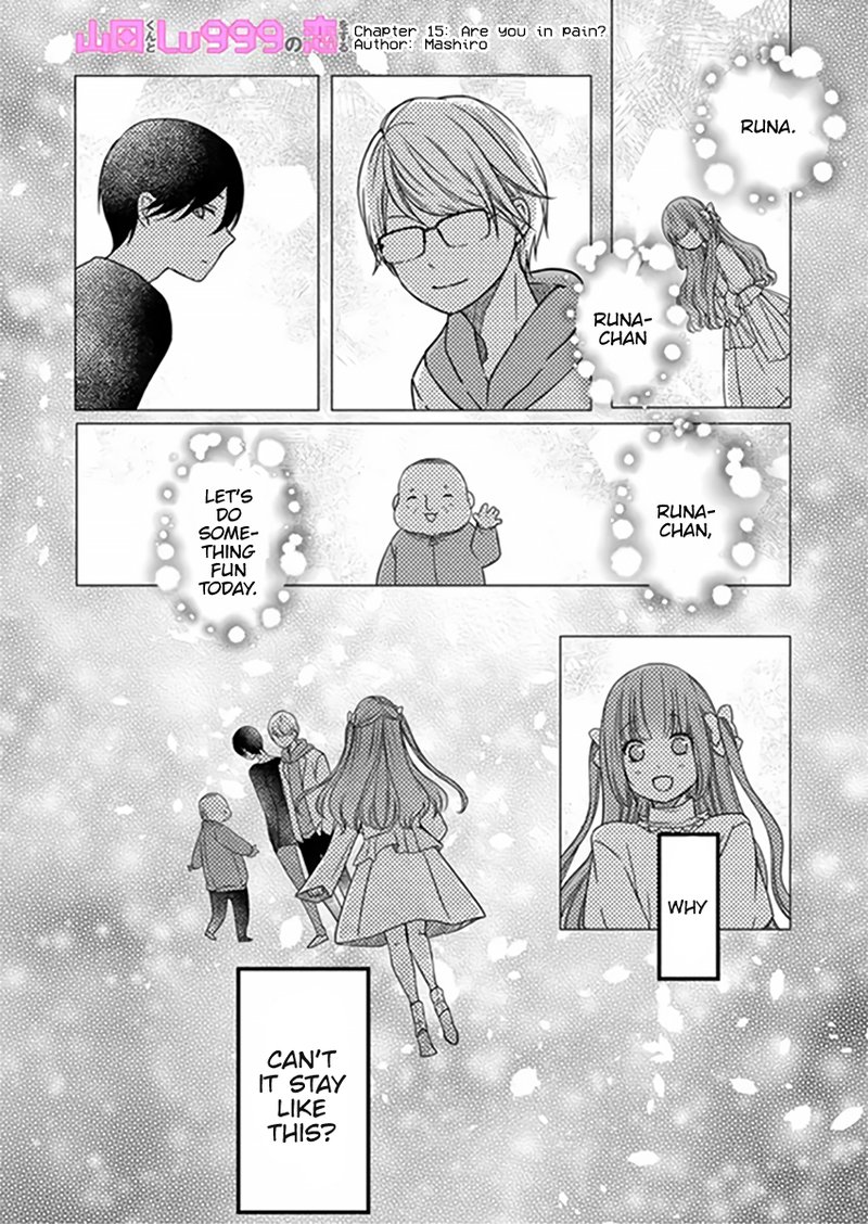 My Lvl999 Love For Yamada Kun 15 1