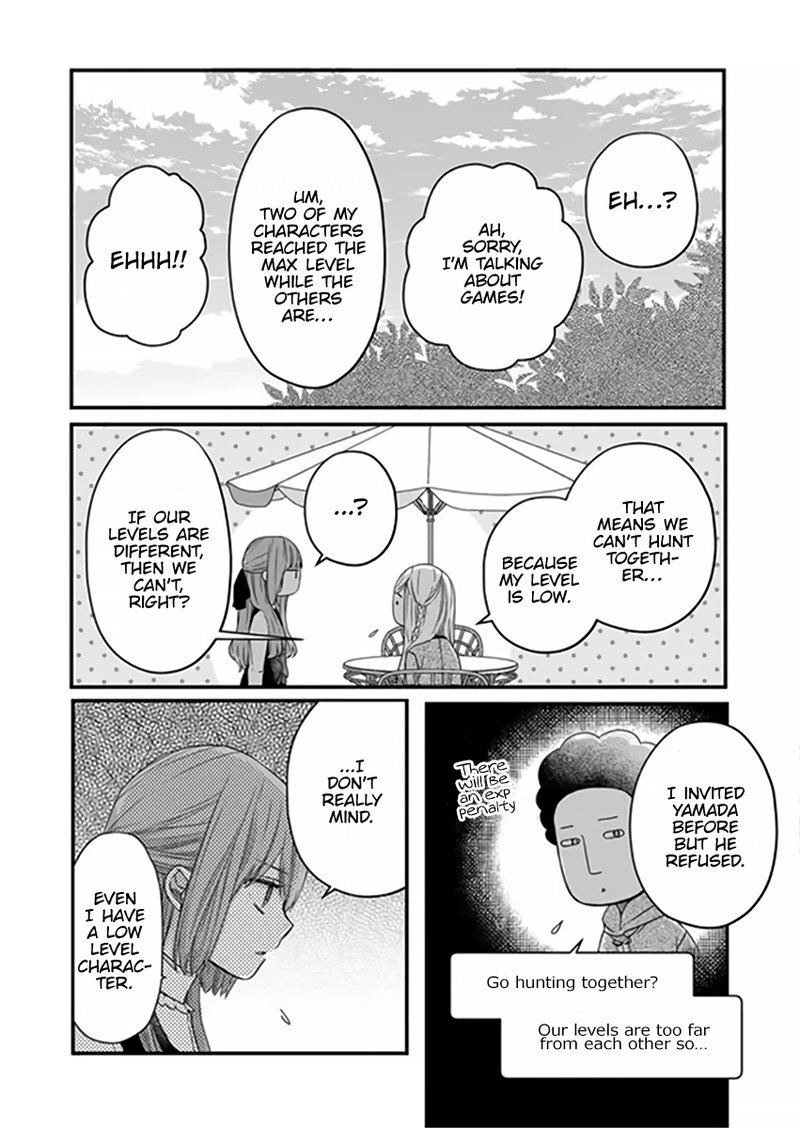 My Lvl999 Love For Yamada Kun 15 10
