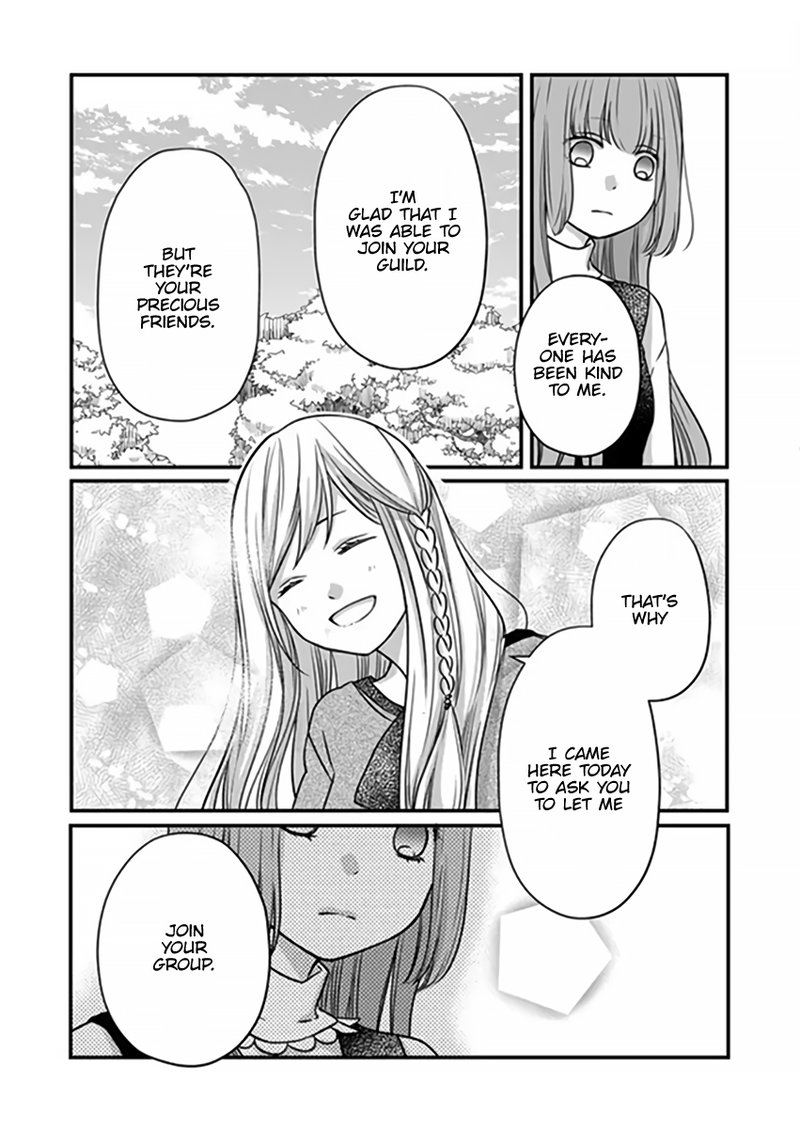 My Lvl999 Love For Yamada Kun 15 15