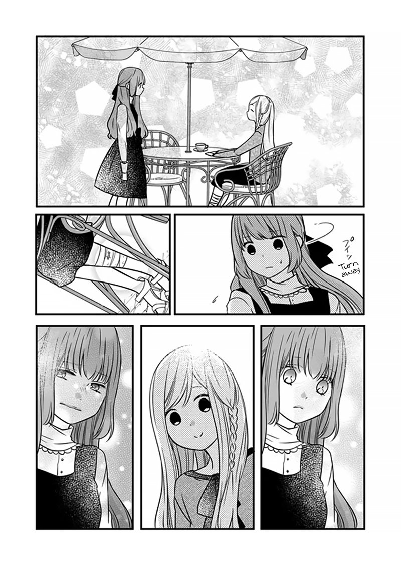 My Lvl999 Love For Yamada Kun 15 16