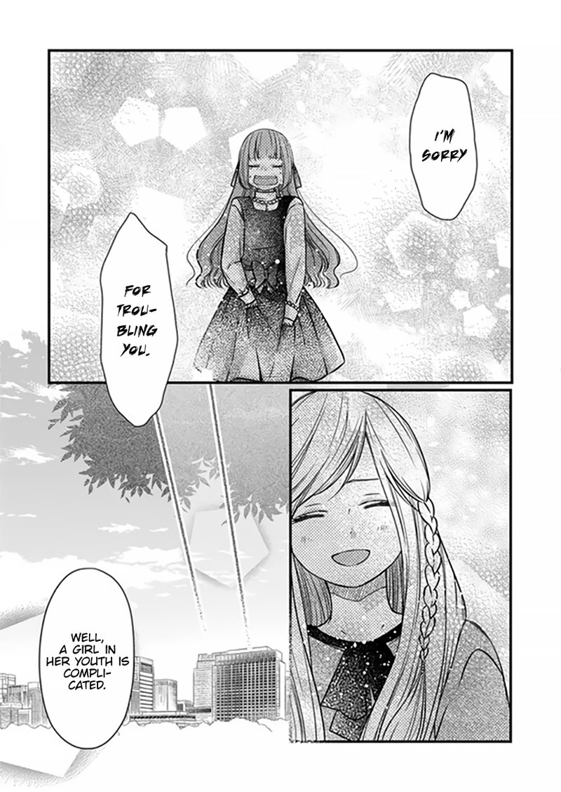My Lvl999 Love For Yamada Kun 15 18
