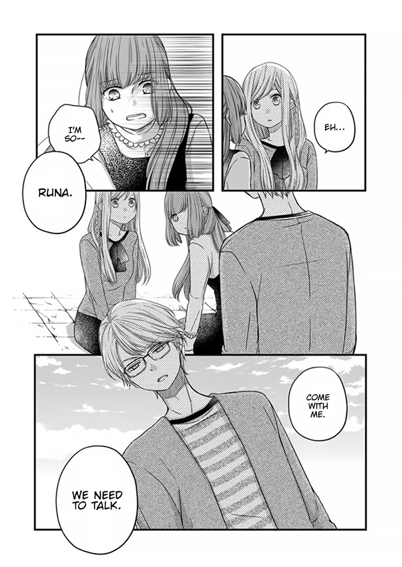My Lvl999 Love For Yamada Kun 15 4