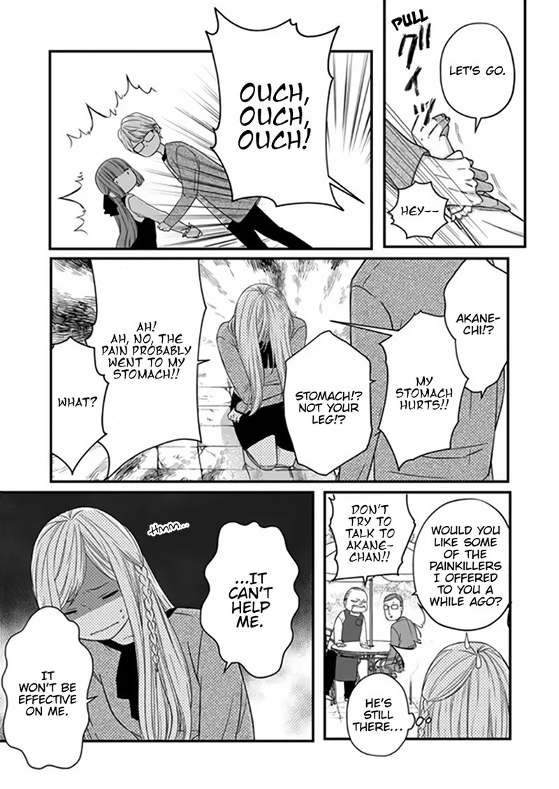 My Lvl999 Love For Yamada Kun 15 6