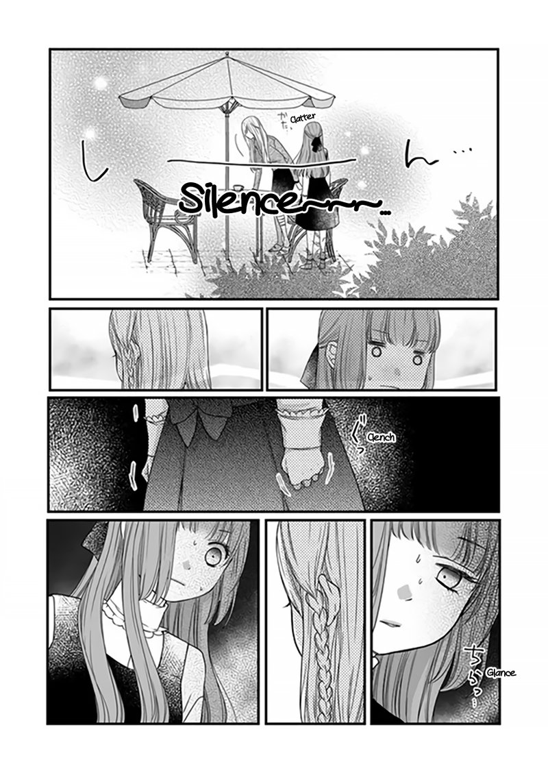 My Lvl999 Love For Yamada Kun 15 8
