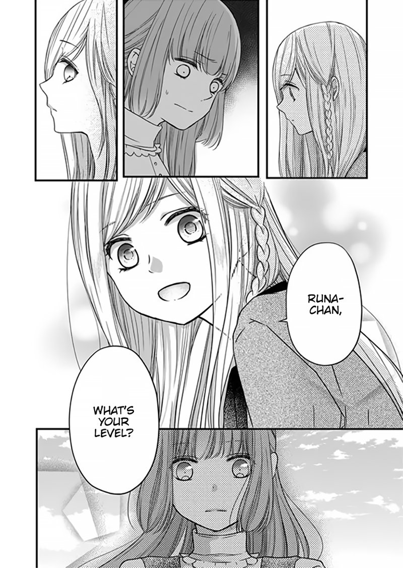 My Lvl999 Love For Yamada Kun 15 9