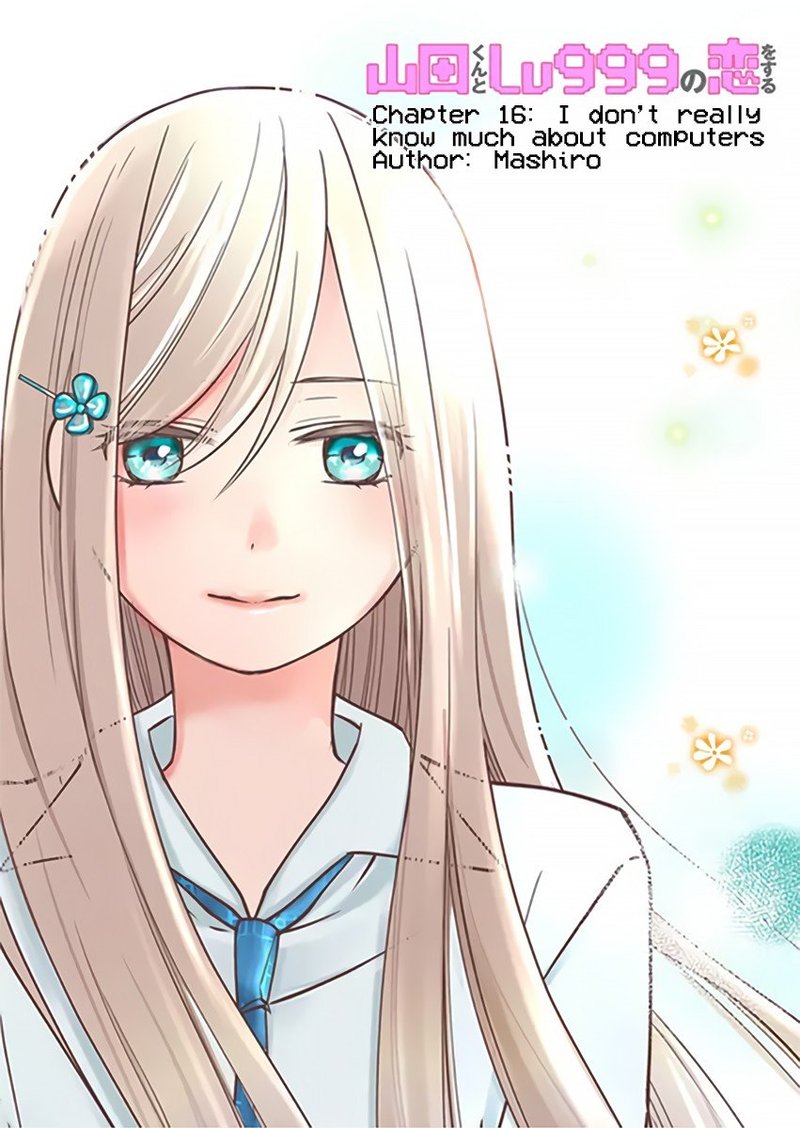 My Lvl999 Love For Yamada Kun 16 1