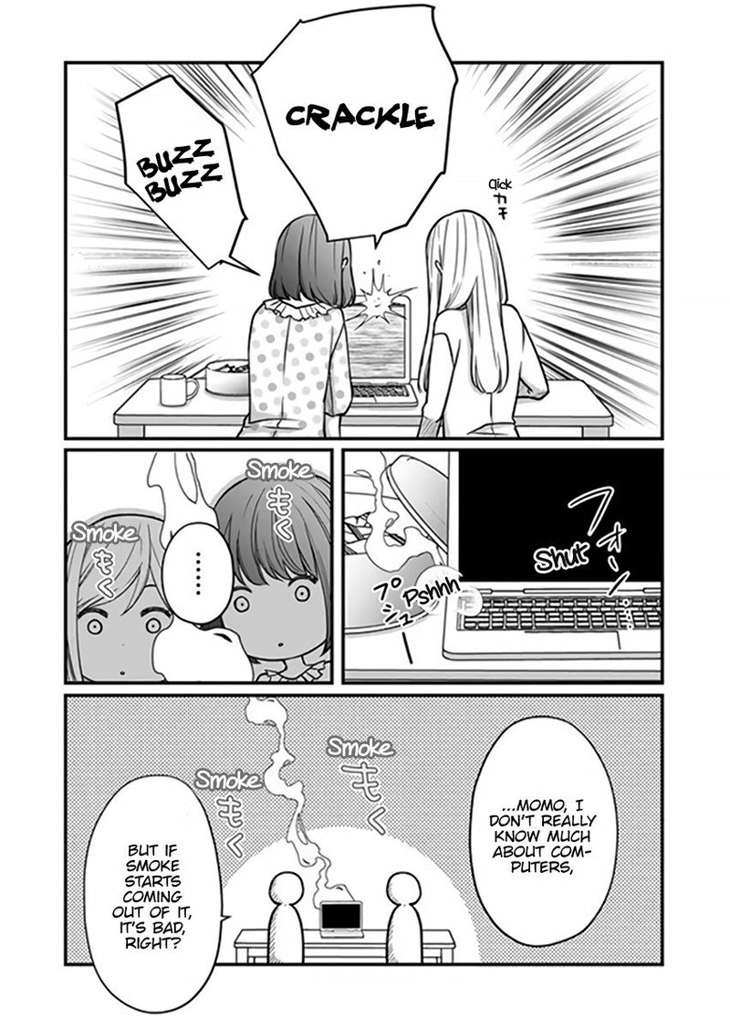 My Lvl999 Love For Yamada Kun 16 12