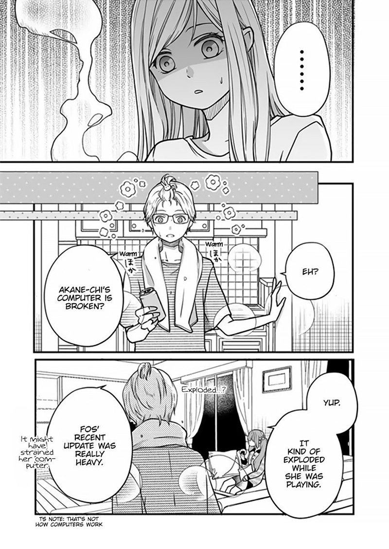My Lvl999 Love For Yamada Kun 16 13