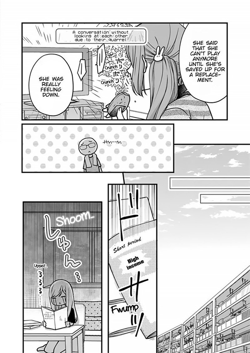 My Lvl999 Love For Yamada Kun 16 14
