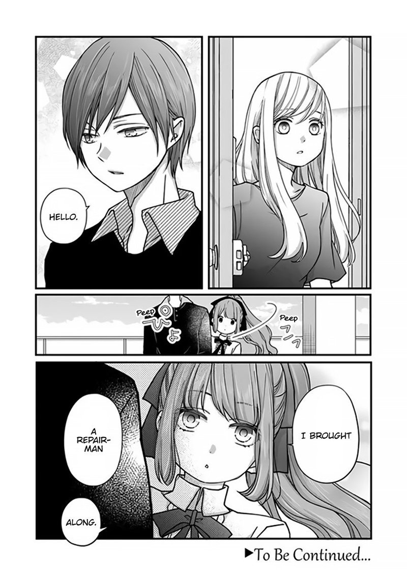 My Lvl999 Love For Yamada Kun 16 16