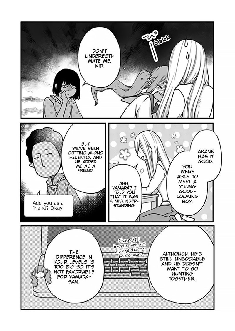 My Lvl999 Love For Yamada Kun 16 5
